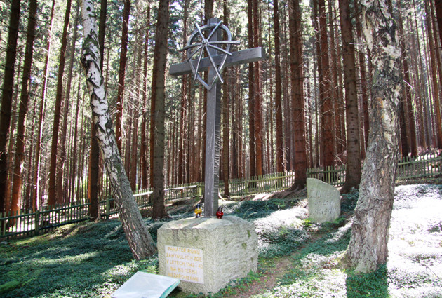 Memorial to the Romani people in Hodonín (©Archive Muzea romské kultury).
