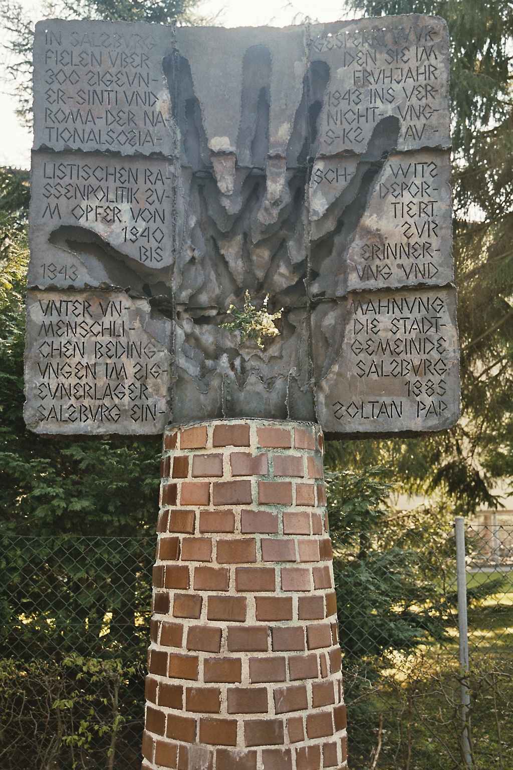 Memorial for Sinti and Romani People (© 2008, sintiundroma.de)