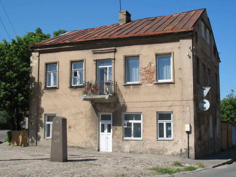 Memorijalno bar ko nekanutnogeto Kauen ko nekanutno udar South Gate (CC BY-SA 3.0 Creative).
