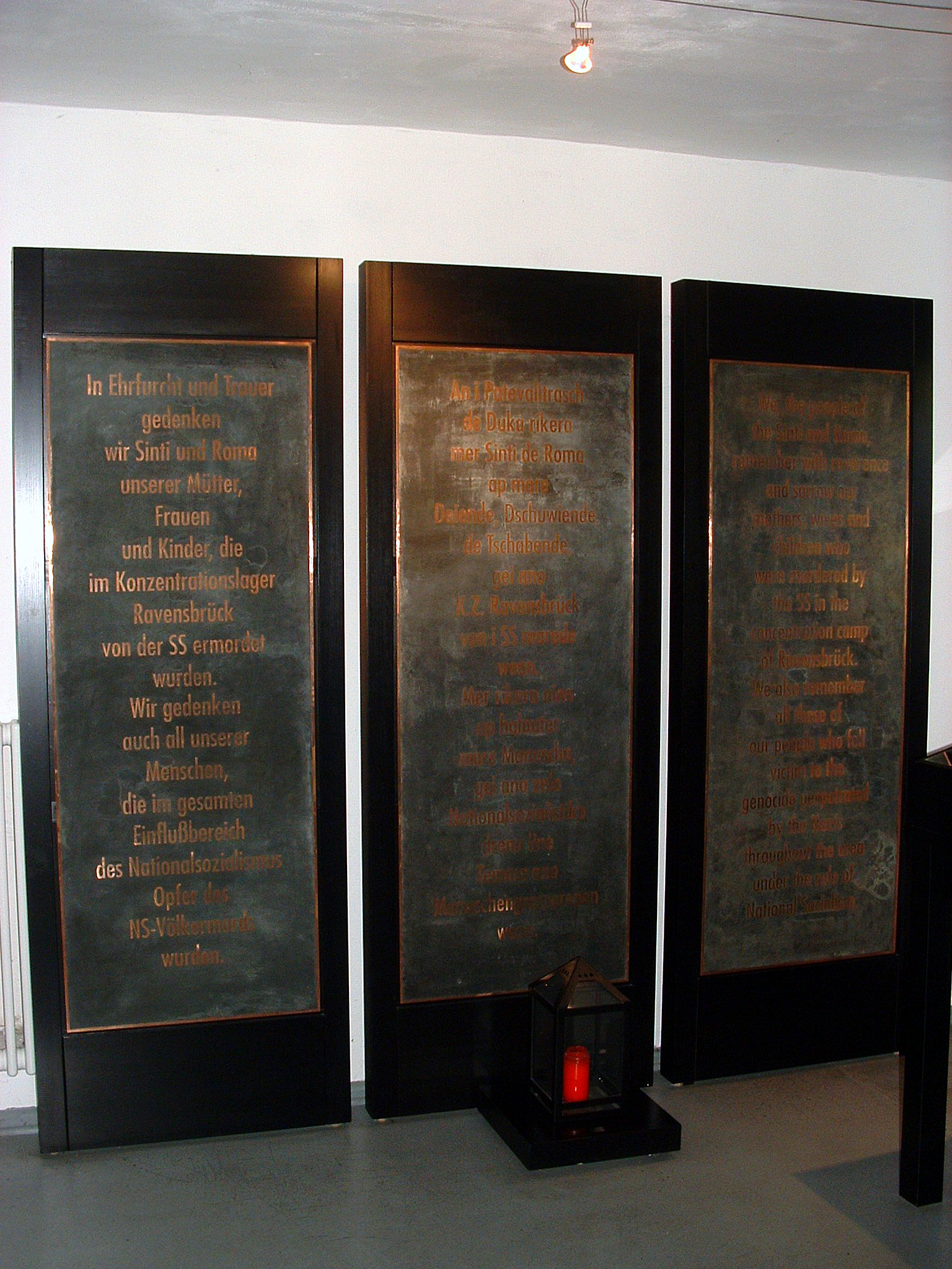 Memorial Room for the murdered Sinti and Romani People (© 2008, Documentation and Cultural Center of German Sinti and Roma)